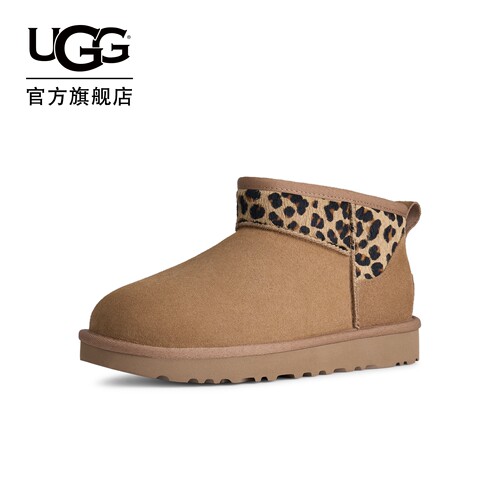 UGG经典休闲保暖平底雪地靴