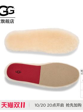 UGG简约舒适保暖羊毛鞋垫