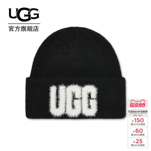 UGG保暖毛绒针织毛线帽