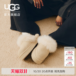 UGG冬季女士时尚舒适保暖厚底休闲包头拖鞋懒人毛毛鞋1173930