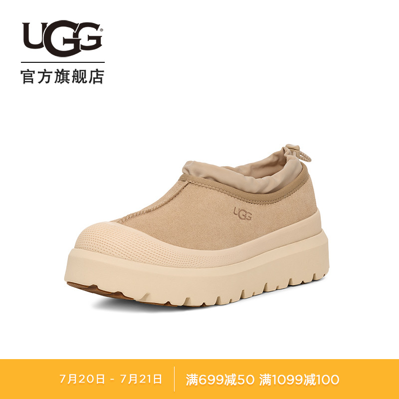 UGG低幫塔斯曼時尚休閑鞋
