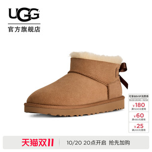 UGG冬季新款女士时尚舒适平底贝莉蝴蝶结超短靴毛毛雪地靴1185491