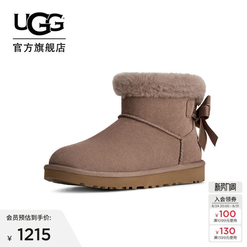 UGG蝴蝶结款迷你贝莉短靴雪地靴