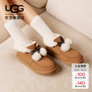 口懒人毛毛鞋 舒适平底圆头蝴蝶结翻折鞋 1153517 女士时尚 UGG秋季