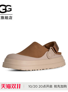 UGG厚底包头炫金克罗格休闲鞋