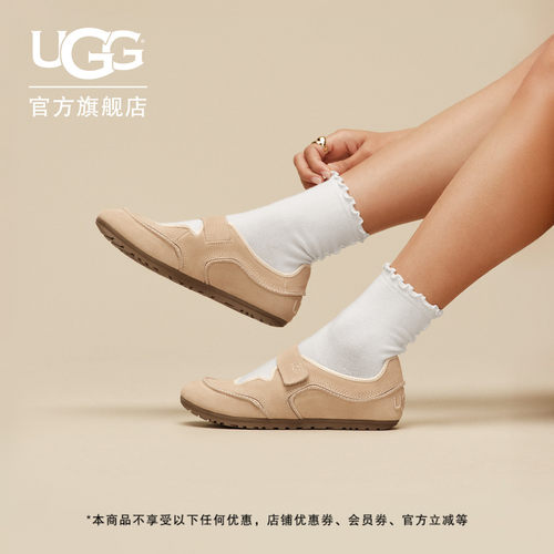 UGG时尚轻便圆头魔术贴玛丽珍鞋