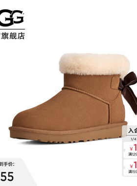 UGG新款女士舒适时尚平底纯色蝴蝶结款迷你贝莉短靴雪地靴1178790