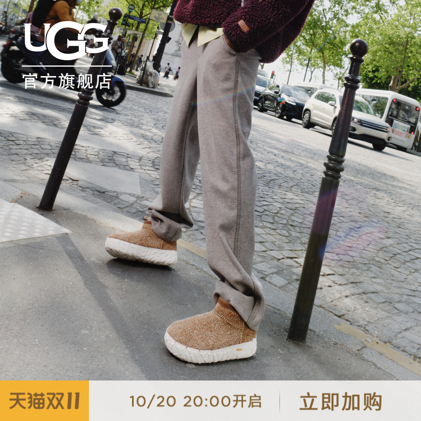 UGG厚底套筒保暖短靴休闲雪地靴