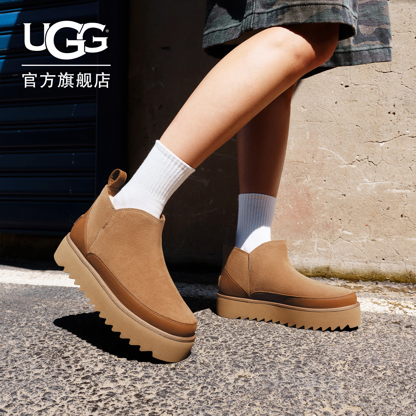 UGG冬季女士时尚舒适纯色简约厚底圆头保暖休闲短靴雪地靴1166753,女鞋,时尚雪地靴,淘宝优惠券,粉丝福利购,淘宝优惠卷