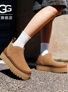 UGG冬季女士时尚舒适纯色简约厚底圆头保暖休闲短靴雪地靴1166753