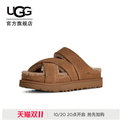 UGG露趾交叉绑带款休闲毛毛拖鞋