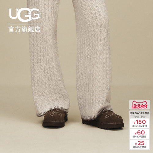 UGG舒适西部风格款短筒雪地靴
