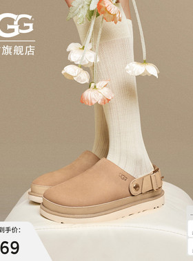 UGG春季女士舒适平底可调节方扣款半拖鞋休闲金星克罗格鞋1169590