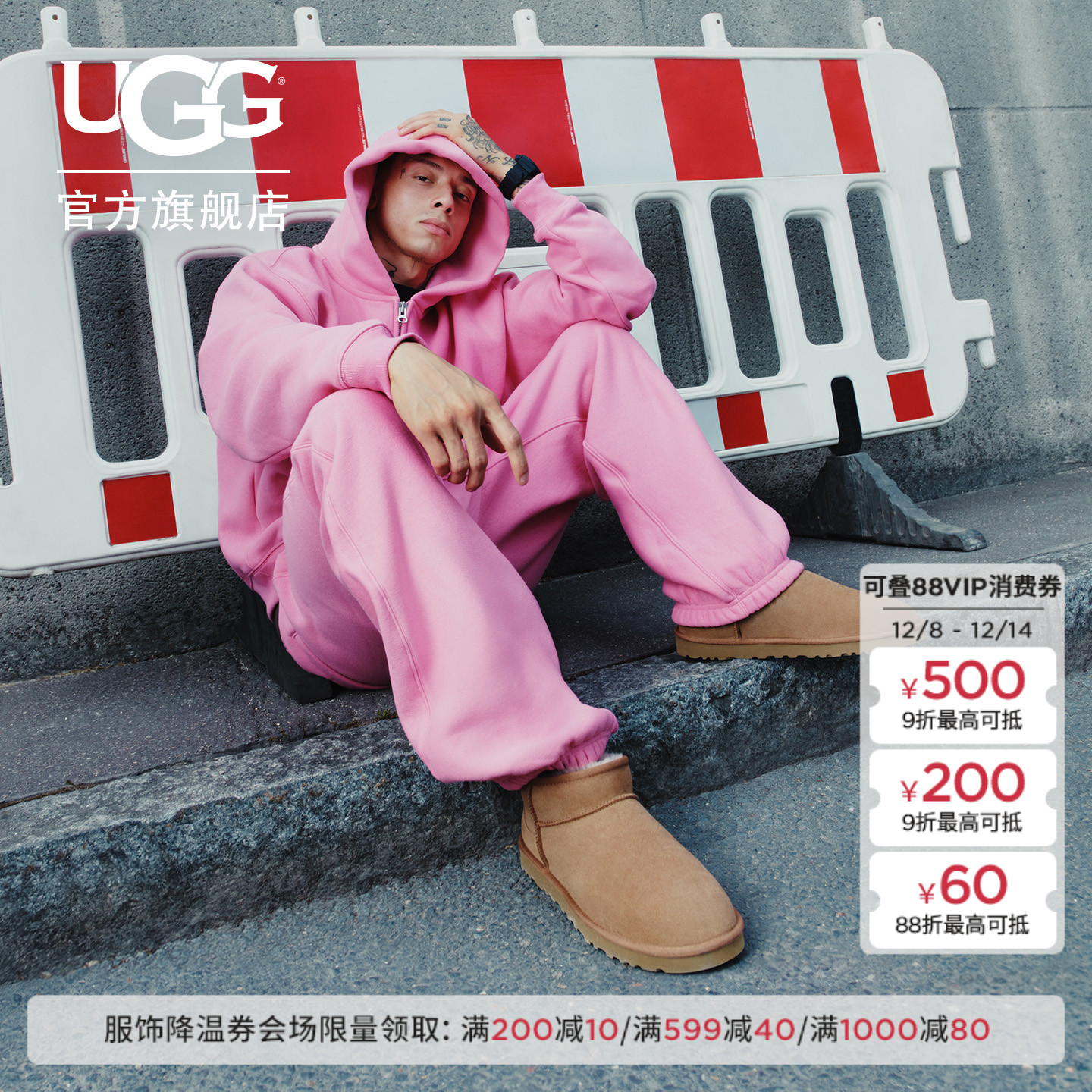 UGG圆头保暖时尚经典短靴雪地靴