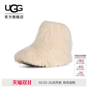 UGG冬季女士时尚舒适保暖长毛经典短筒毛毛鞋雪地靴 1180050