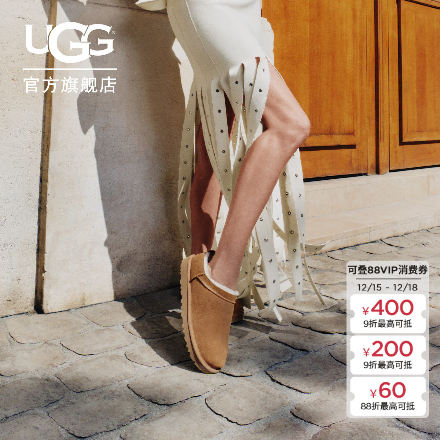 UGG舒适休闲经典超迷你雪地靴