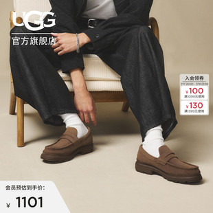 UGG秋季新款男士舒适平底一脚蹬豆豆鞋休闲懒人鞋乐福鞋 1184238