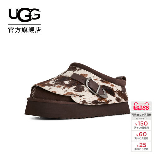 UGG女士厚底圆头搭扣乐福鞋