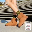 UGG秋冬女士舒适时尚平底纯色圆头休闲经典迷你短靴雪地靴1115030
