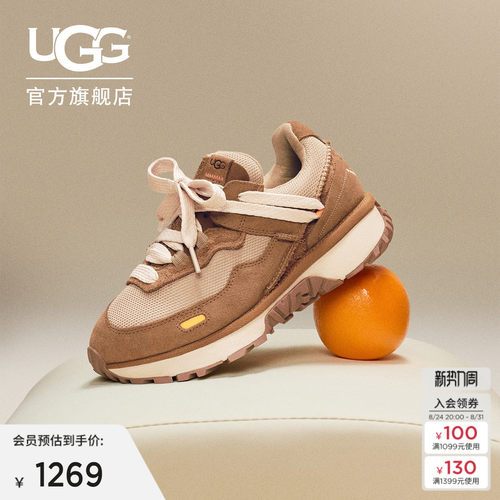 UGG低帮系带厚底复古老爹休闲鞋