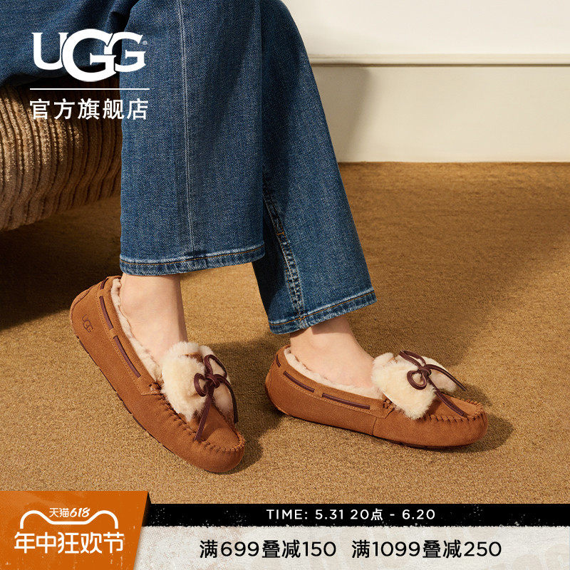 ugg秋季女士便鞋双蝴蝶结款舒适平底休闲乐福豆豆鞋 1118913