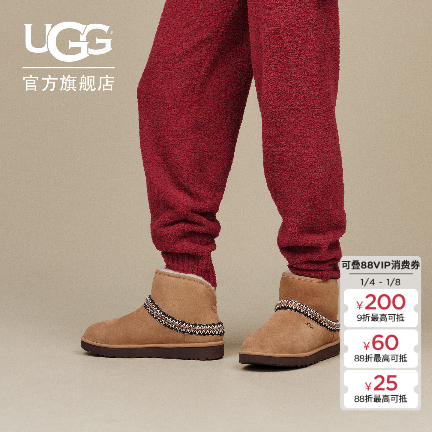 UGG冬季女士舒适时尚圆头平底保暖休闲经典迷你短靴雪地靴1158262