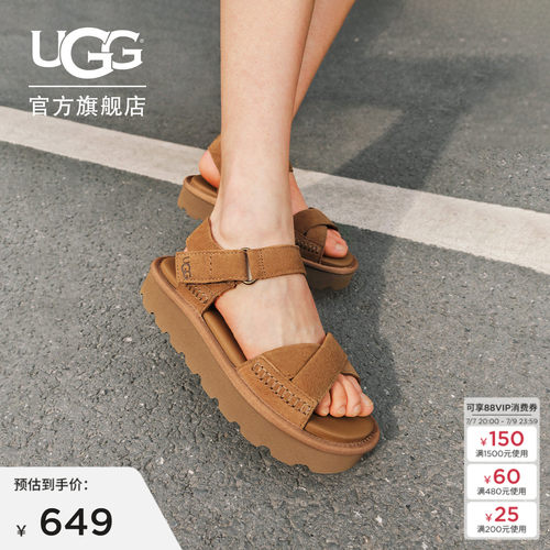 UGG厚底露趾魔术贴搭扣休闲凉鞋