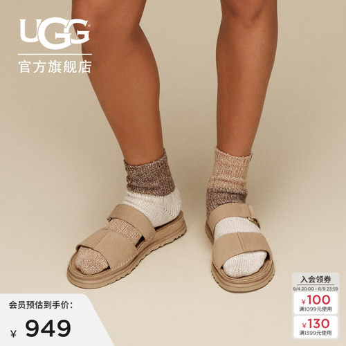 UGG露趾平底一字简约休闲拖鞋