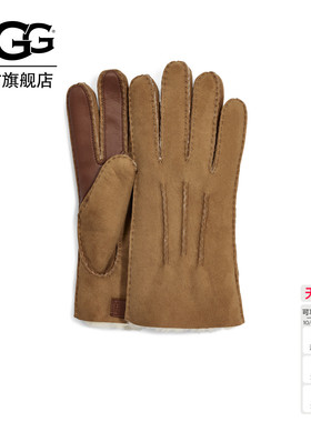 UGG休闲舒适简约骑行分指手套