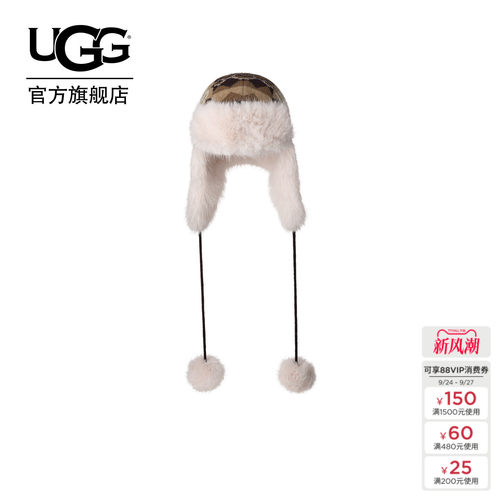 UGG舒适保暖毛绒护耳帽