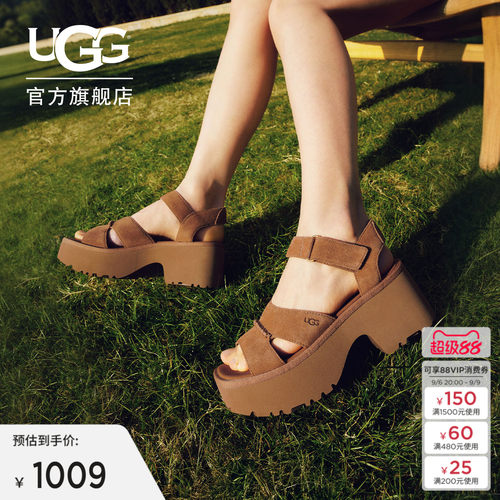 UGG厚底坡跟脚踝束带款休闲凉鞋
