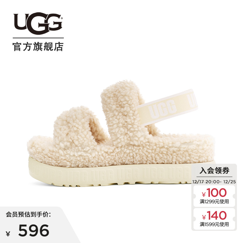 UGG���ʵ�������������Ь 719Ԫ
