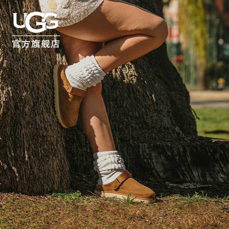 UGG2023秋季新款男女同款平底舒适休闲包头一脚蹬凉鞋凉拖1138252属于什么档次？