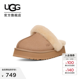 舒适简约厚底毛拖包头休闲懒人毛毛鞋 经典 1122550 女士时尚 UGG秋季