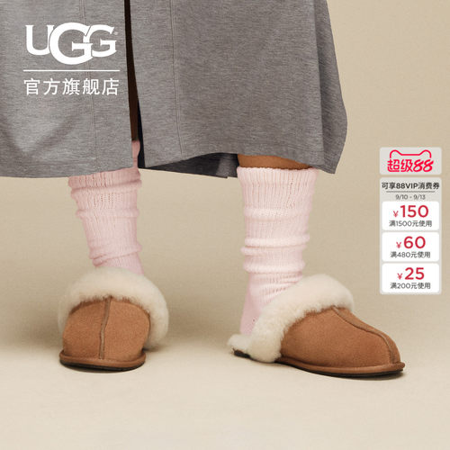 UGG纯色包头拖休闲懒人毛毛鞋