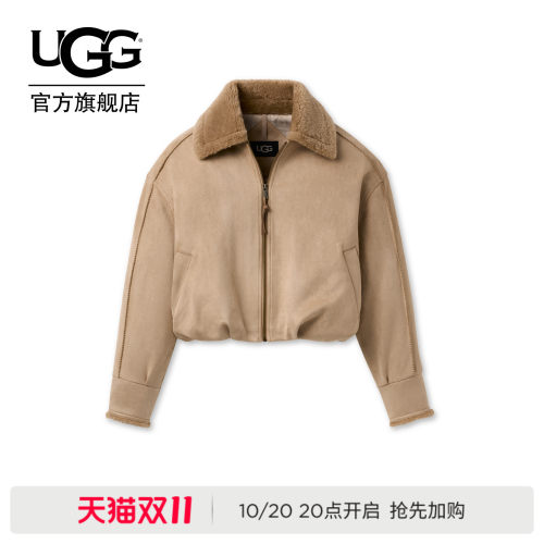 UGG舒适休闲翻领夹克外套