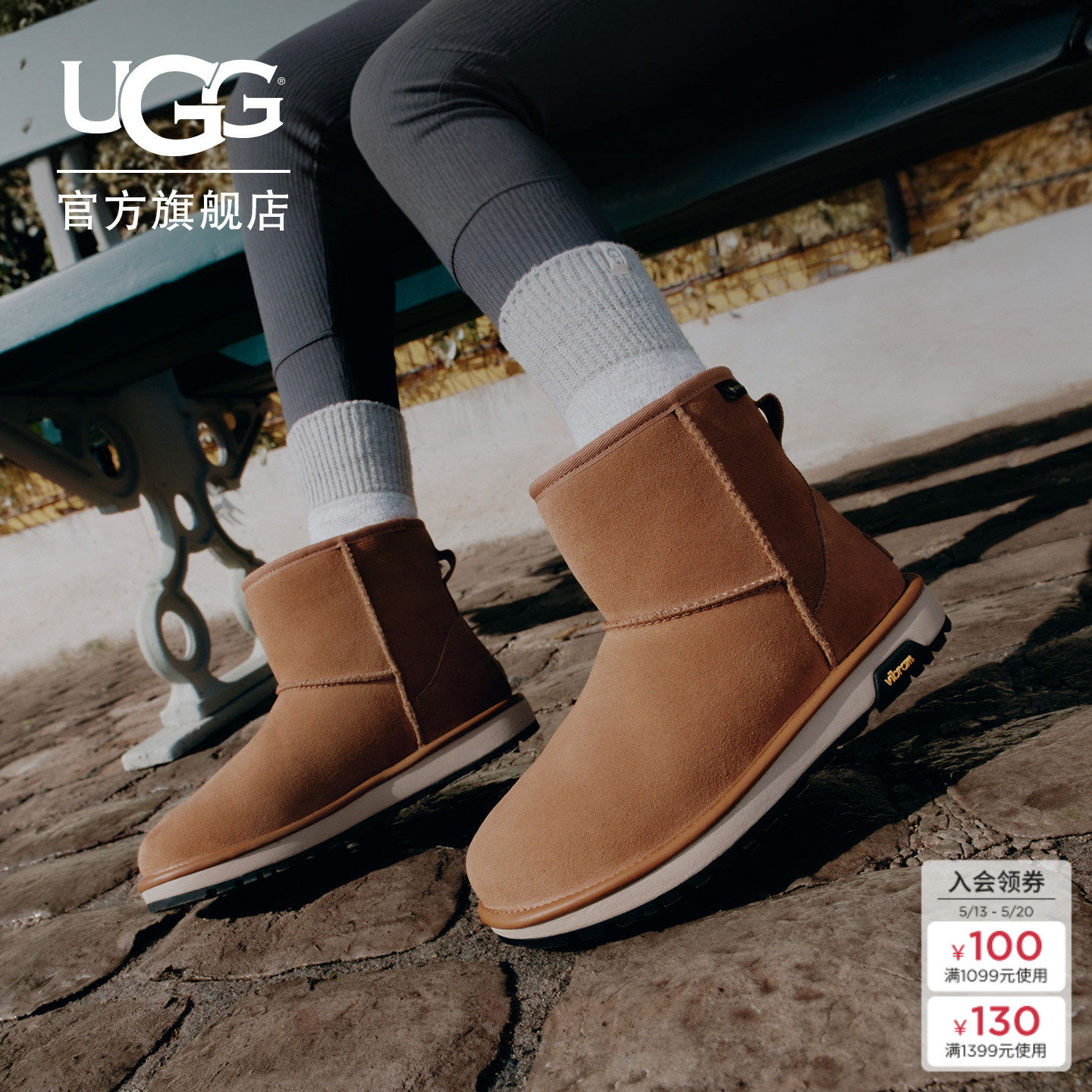UGG冬季新款女士时尚舒适平底圆头保暖纯色经典迷你雪地靴1171