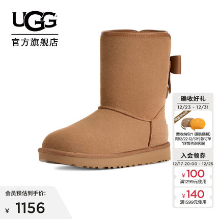 UGG秋冬新款女士时尚舒适保暖舒适平底圆头休闲雪地靴短靴1174511