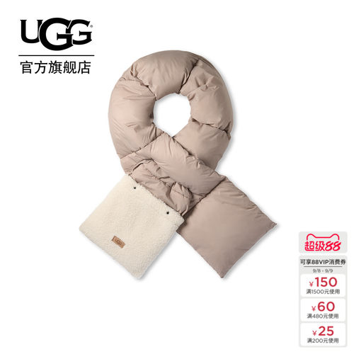 UGG夹棉保暖易收纳披肩围巾