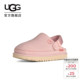 新款 包头鞋 女士魔术贴爱心款 金星克罗格鞋 1181110 半拖鞋 UGG春季