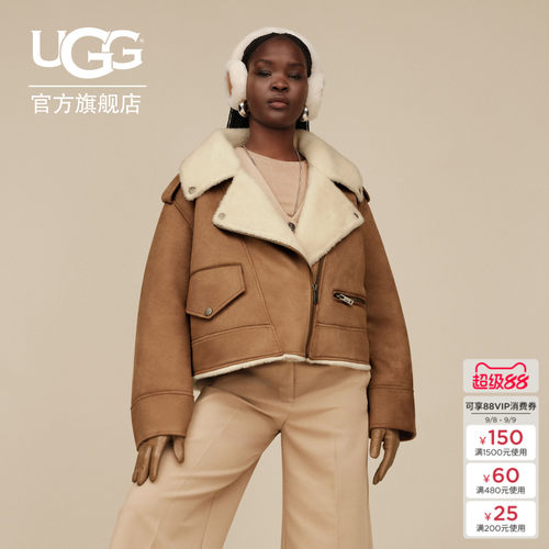 UGG舒适潮酷翻领机车夹克外套