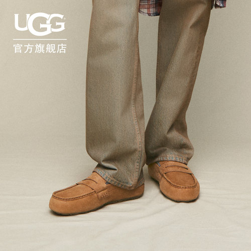 UGG平底浅口休闲豆豆鞋乐福鞋