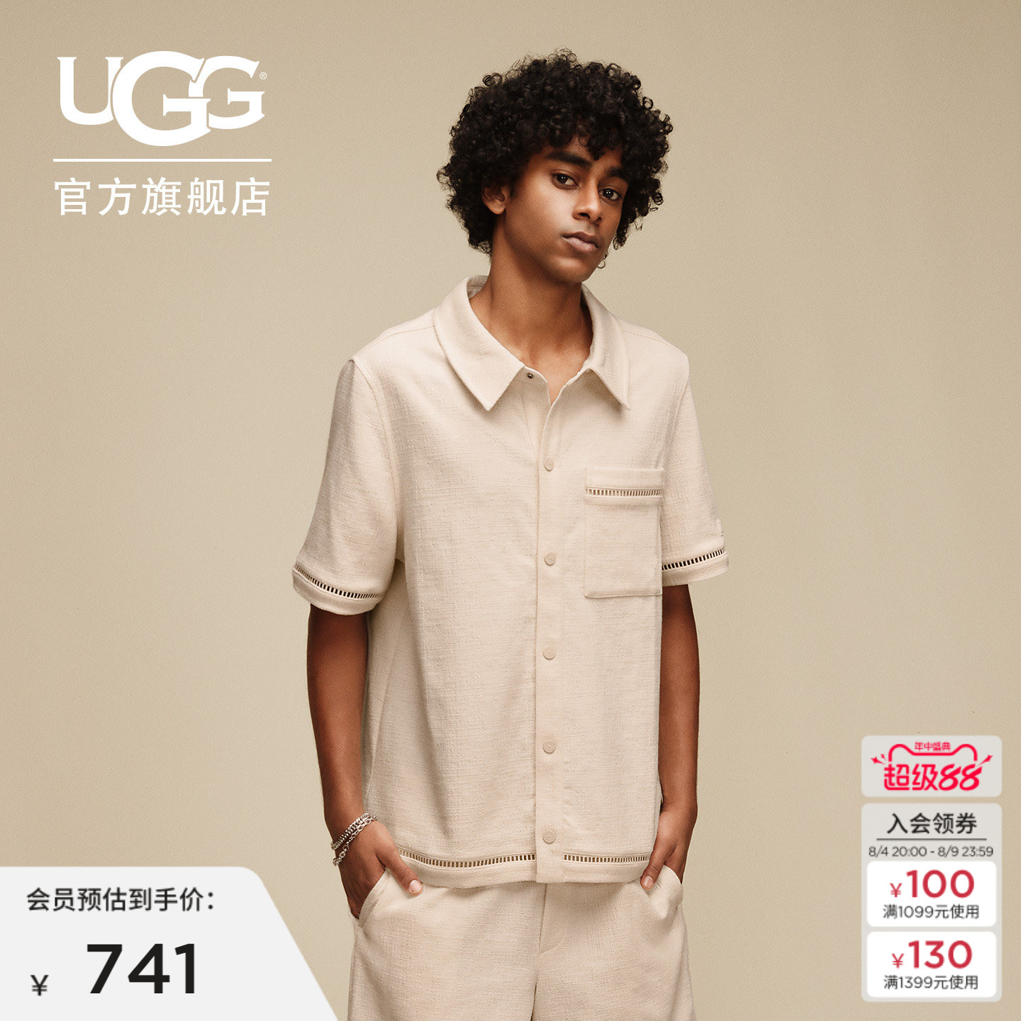UGG宽松版型休闲上衣短袖纽扣衫