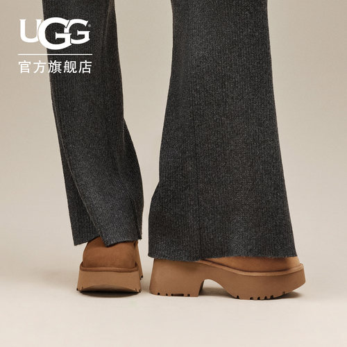 UGG纯色厚底人鱼短靴休闲雪地靴