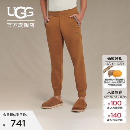 UGG秋季男士舒适时尚纯色简约束脚慢跑裤休闲长裤女士通穿1151710