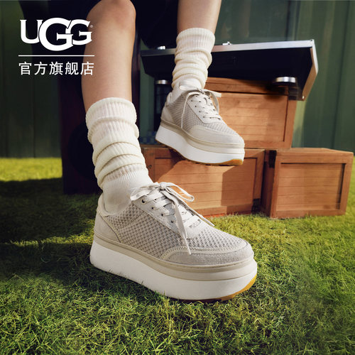 UGG系带圆头厚底轻便休闲鞋