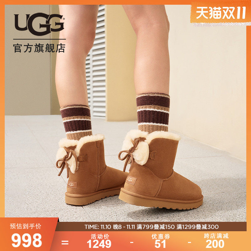 UGG2023冬季女士舒适休闲时尚迷你双蝴蝶结款平底雪地靴 1127130怎么样,好用不?