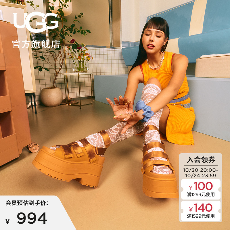 UGG松糕厚底露趾休闲凉鞋