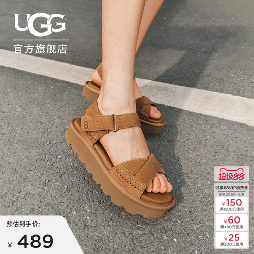 UGG厚底露趾魔术贴搭扣休闲凉鞋