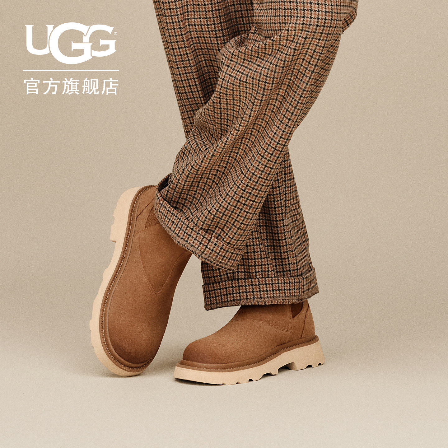 UGG潮流圆头短筒切尔西靴短靴